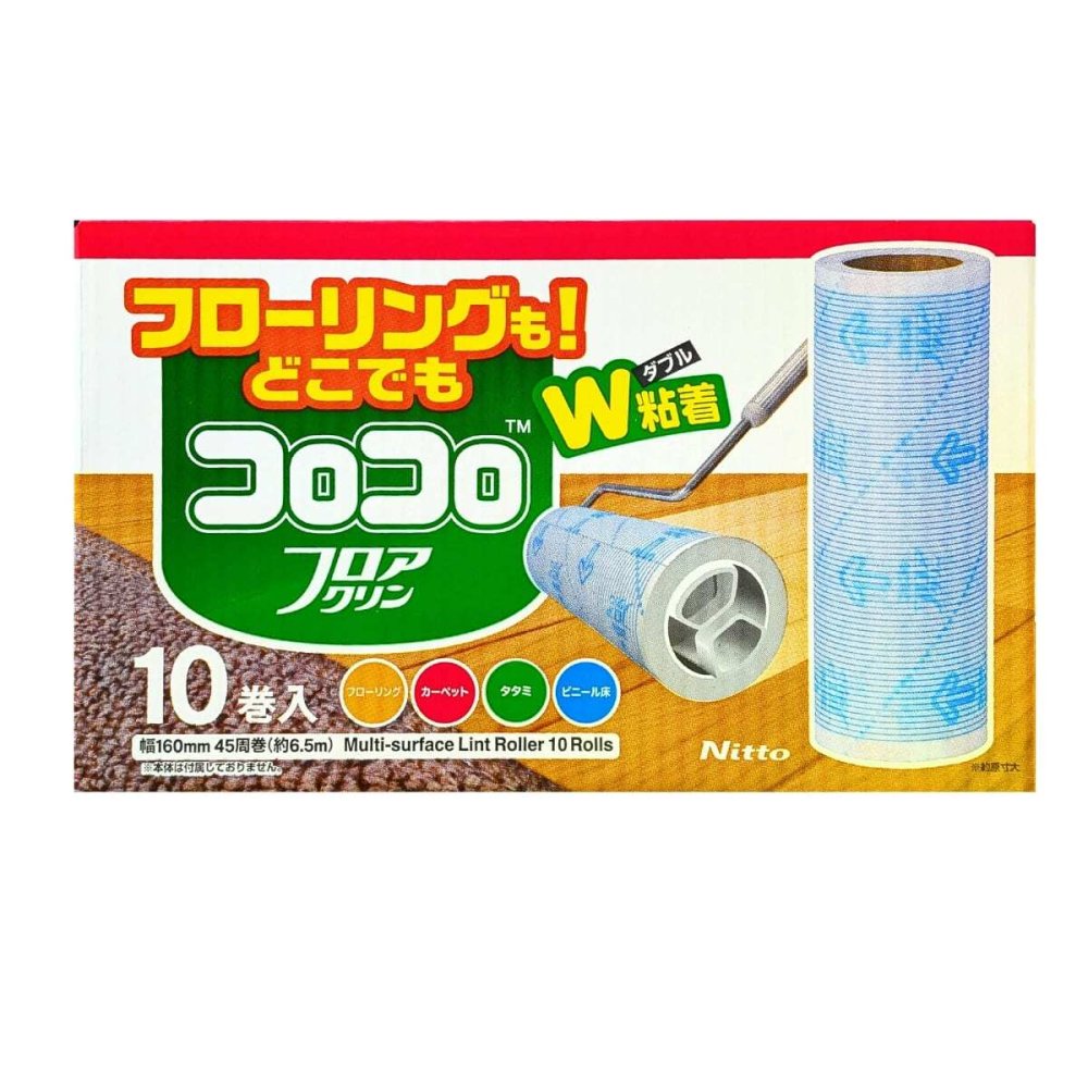 ニトムズ　コロコロ　フロアクリン　スペアテープ　特殊ミシン目　矢じるし印刷　ダブル粘着10巻入（フローリング／タタミ／カーペット／ビニール床）CC8976　日本製　日用消耗品　粘着式クリーナー　まとめ買い　#66568