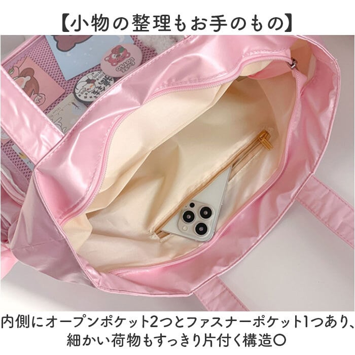 痛バッグ トートバッグ かわいい 大容量 通販 痛バック トートバック 痛バ 推し活バッグ 推し活バック トート 手提げ 肩掛け 鞄 かばん カバン バッグ バック クリアポケット ポケット 透明ポケット リボン 可愛い 大きい 大きめ 大人 レディース 通学