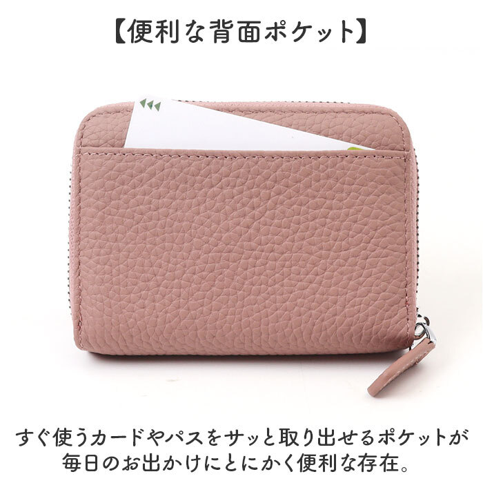 ミニ財布 カードがたくさん入る 通販 カードケース 二つ折り財布 小銭入れ コインケース BOX型小銭入れ ボックス型小銭入れ 財布 旅行 ミニウォレット スキミング防止 レディース メンズ ミニサイフ 小さめ コンパクト シンプル 通勤 通学 レディース財布