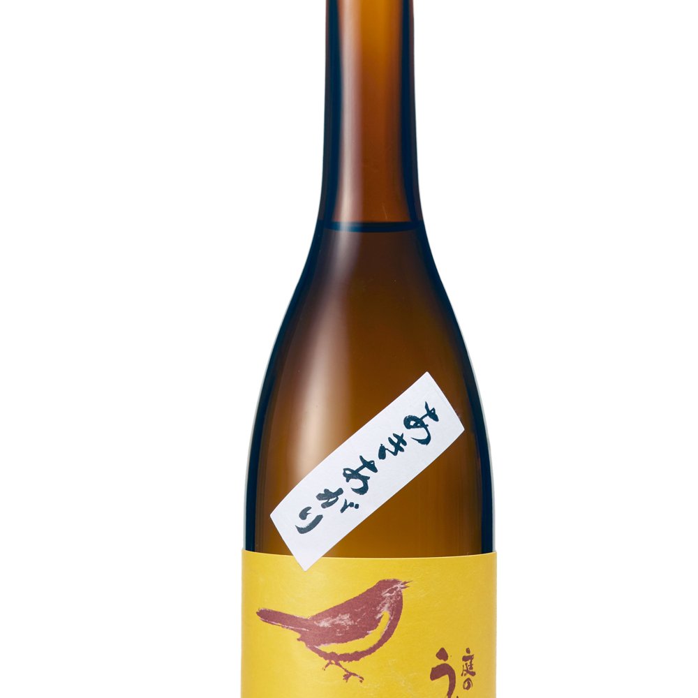 庭のうぐいす 純米吟醸 あきあがり 720ml/ 福岡県 山口酒造場【 9373 】【 日本酒 】【 ハロウィン 贈り物 ギフト プレゼント 誕生日 結婚のお祝い 】