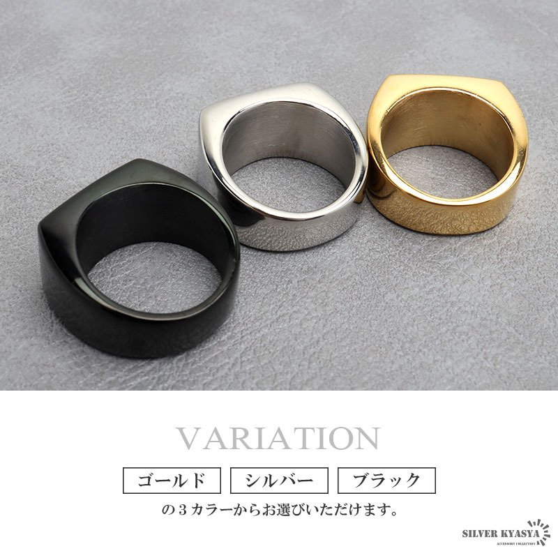 ステンレス スクエア 印台リング 小指用 ピンキーリング 鏡面 メタル シグネットリング シンプルリング ゴールド シルバー ブラック メンズ 男性 指輪 金属アレルギー対応