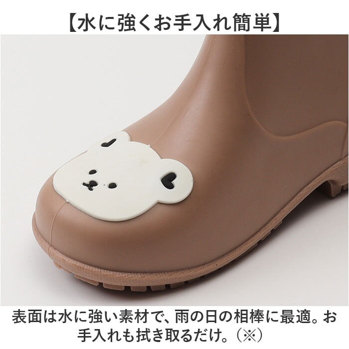 レインブーツ キッズ 男の子 女の子 通販 レインシューズ 雨靴 長靴 レイン 雨具 動物 アニマル かわいい 子ども 子供 こども 可愛い 梅雨 幼稚園 保育園 入園準備 入園 入学 小学校 ギフト