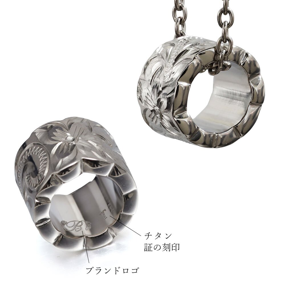 ハワイアンジュエリー ペアネックレス 金属アレルギー 対応 純チタン 刻印 無料 誕生石 カットアウトチューブ Lサイズ チェーン 長さ選べる ステンレスより軽く肌に優しい カップル プレゼント ハロウィン 【品番：CG-TIP402LP】