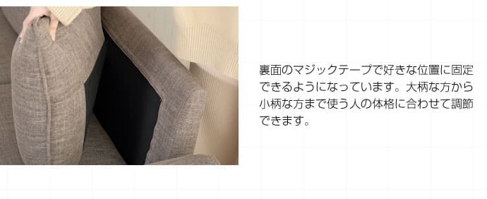 ソファ 座椅子 収納付き2人掛け 2人掛け コンパクト 2人用 収納 ポケットコイル ファブリック ー 体にフィット Riely おしゃれ ミッドセンチュリー 西海岸