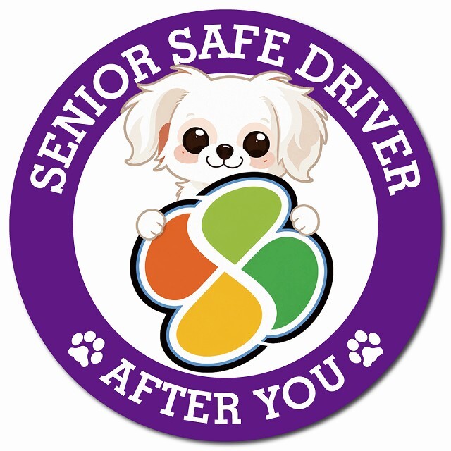カーサイン 高齢者マーク SENIOR SAFE DRIVER チワマル マグネット 強力 直径13cm 肉球 日本製 車 ステッカー