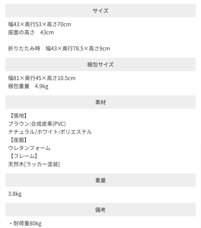 チェア 椅子 フロア 座いす ロー ー リクライニング ハイバック 42段階リクライニング 頭部リクライニング 4WAY コーデュロイ かわいい 新生活