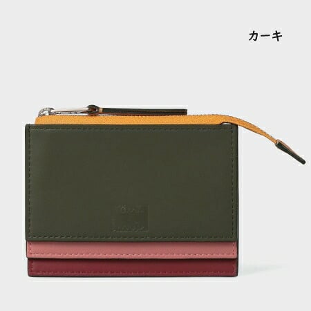 【無料ラッピング】 ポールスミス Paul Smith 財布 コインケース カードケース コンサティーナ ブランド 正規品 新品 ギフト プレゼント 人気 おすすめ 誕生日 記念日 クリスマス 送料無料 psm522528
