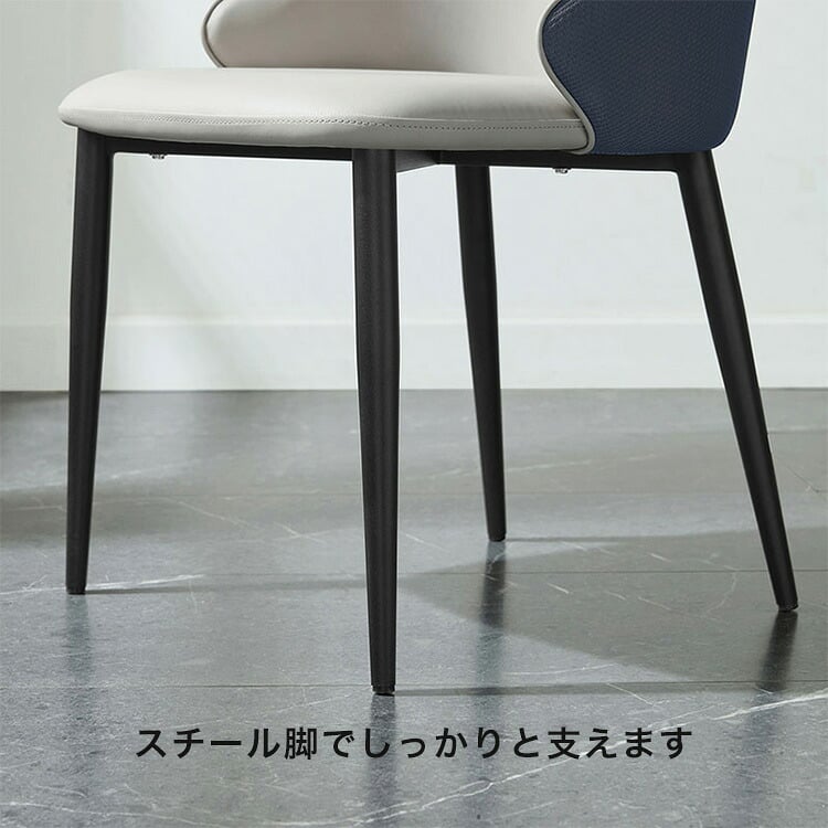 光沢天板ダイニングテーブル＆チェア-ネイビー - 5点セット 140cm 新生活