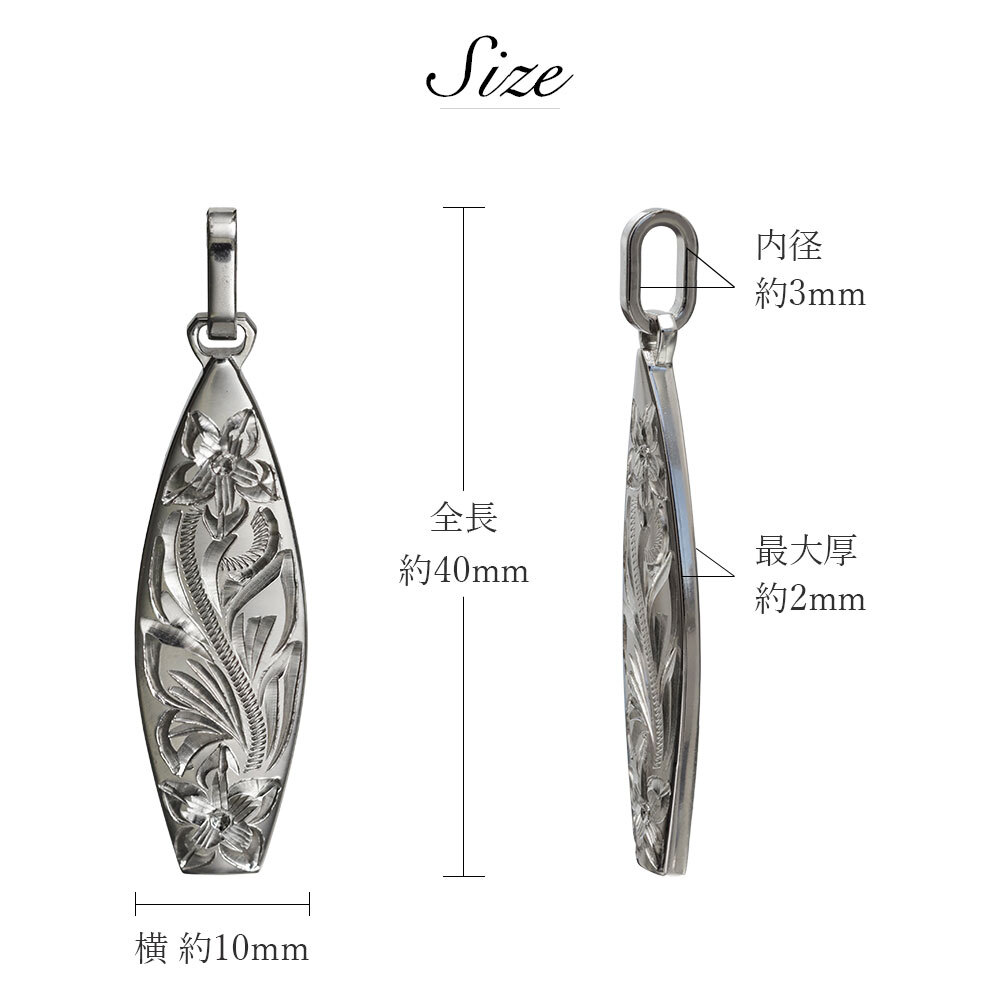 金属アレルギー対応 ネックレス ハワイアンジュエリー 純チタン ネックレス 刻印無料 誕生石 サーフボード チェーン長さ選べる ステンレスより軽く肌に優しい メンズ レディース プレゼント 敬老の日 【品番：CG-TIP326】