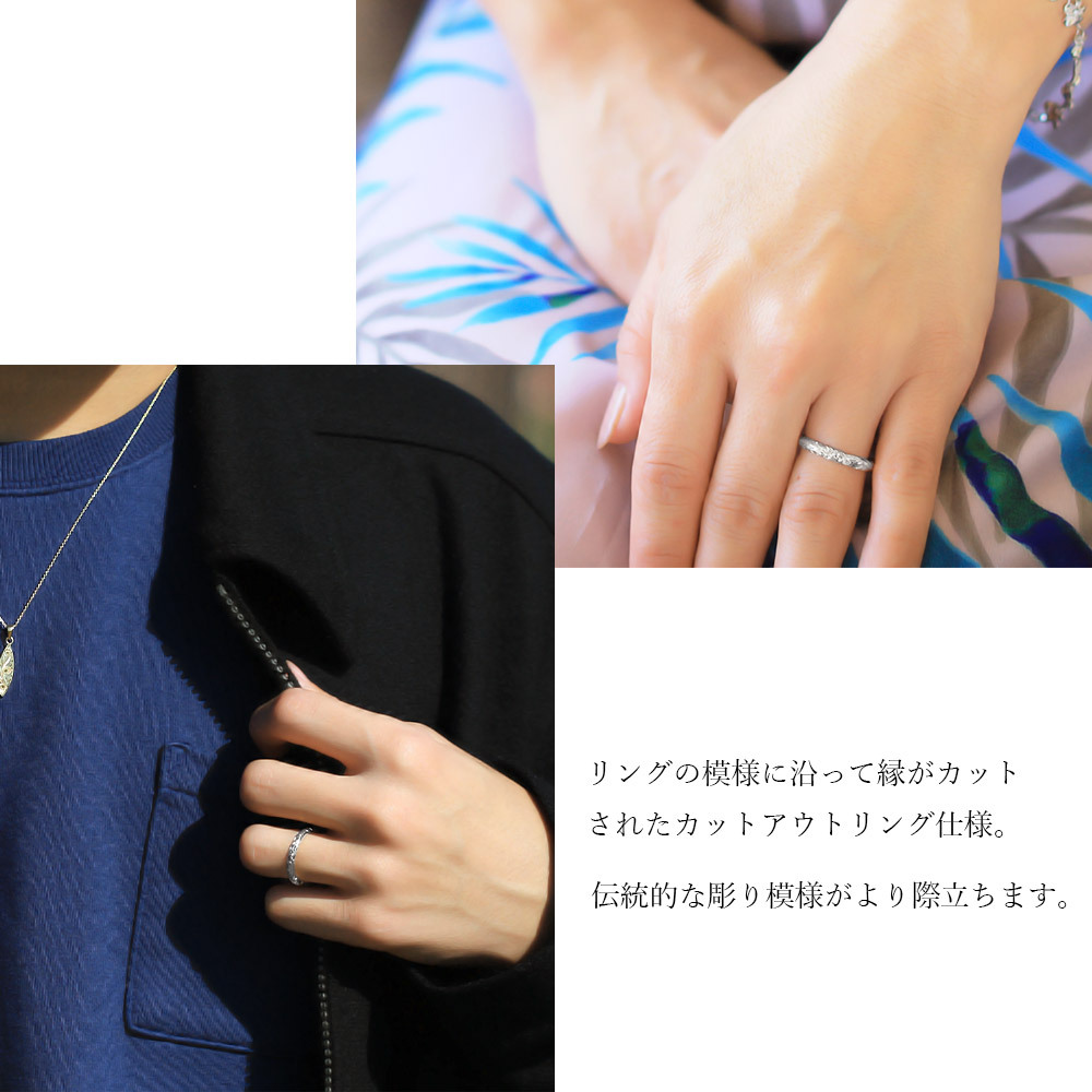 ペアリング 2本セット ハワイアンジュエリー マリッジリング 結婚指輪 刻印 無料 誕生石入れ可 指輪 ギフトBOX付き 1号～29号 プラチナ950 PT950 白金 幅約3mm バレルリング 2個ペア ヴァージンリング カップル 夫婦 プレゼント ハロウィン 【品番：PGR201】