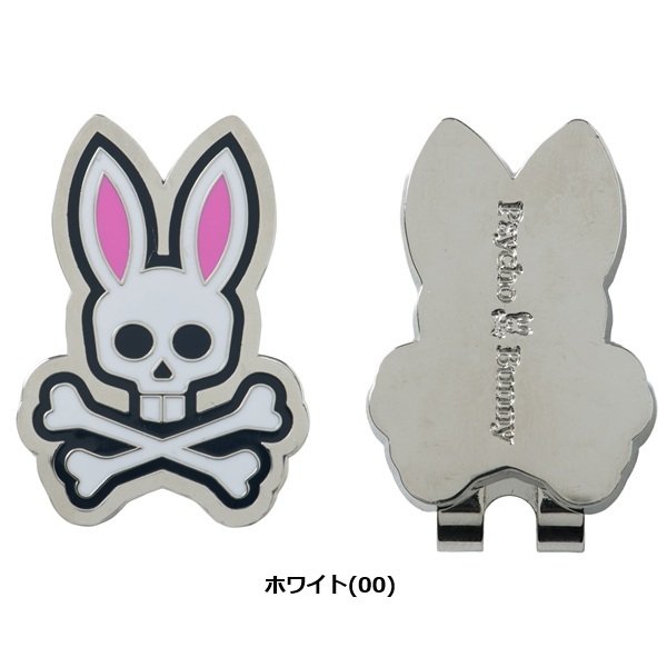 サイコバニー ゴルフ マーカー PB BALL MARKER BUNNY Psycho Bunny PBMG6BM2 お誕生日祝い お祝い 記念品 お父さん 父の日 彼氏 男性 30代 40代 50代 60代 母の日 お母さん 還暦祝い 敬老の日 彼女 人気プレゼント プレゼント