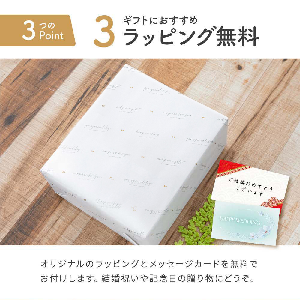 目上の方へ 名入れ 名前入り ギフトBOX付きペアタンブラー 340ml 2個 ペアギフトセット ステンレス ブラック ゴールド 結婚記念日 還暦祝い 定年 退職 送別 御礼 感謝 お返し 和風 上司 両親 祖父母 プレゼント 贈り物 ギフト 無料ラッピング 無料メッセージカード ギフト 父の日 2026 プレゼント