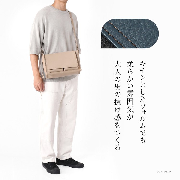 日本製 本革 かぶせ ショルダーバッグ メンズ ショルダー 肩掛け 斜めがけ バッグ スクエア 四角 小さめ バッグ ブランド 20代 30代 40代 軽量 軽い フラップ ポケット 多め ストラップ 太め ファスナー付き ブラック 黒 キャメル ブラウン ベージュ ネイビー 革 おしゃれ