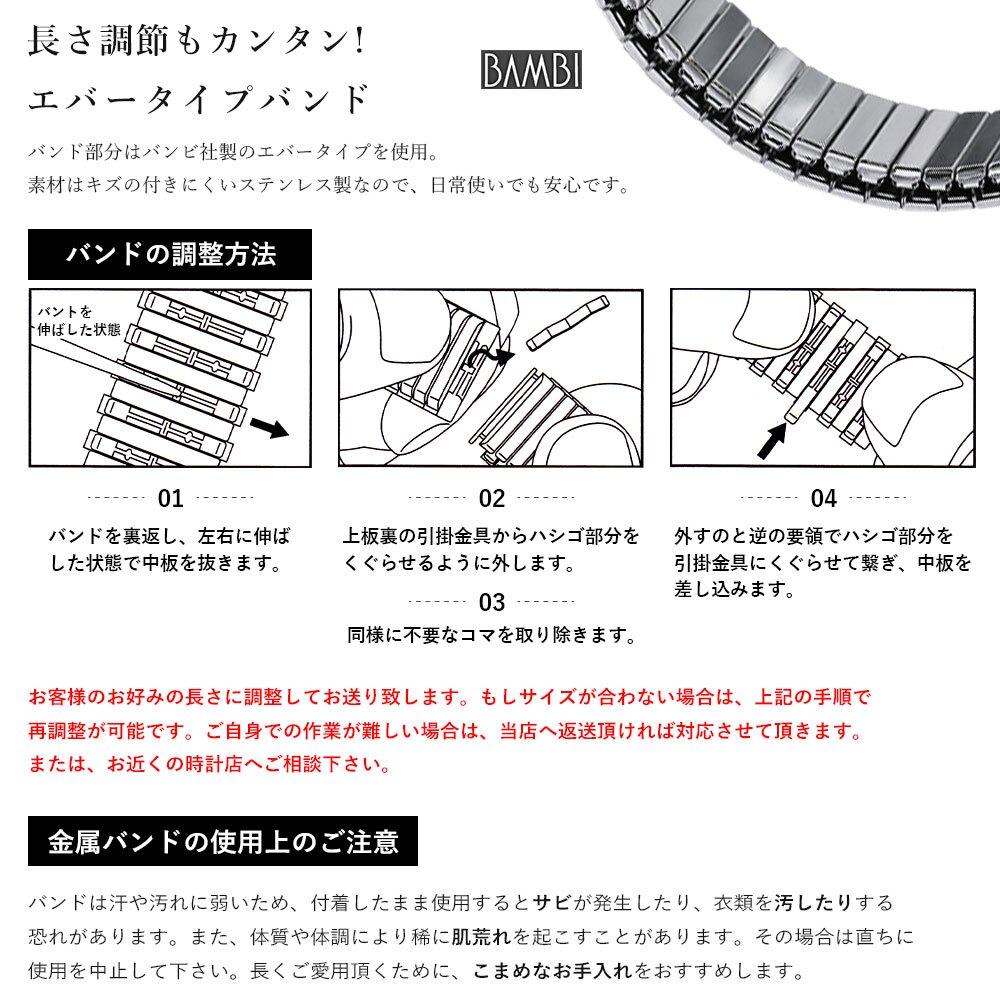 腕時計 名入れ 刻印 無料 誕生石入れ可 シルバー925 ステンレスベルト 長さ調整 防水 アナログ おしゃれ ハワイアンジュエリー 手彫り ウォッチ ブランド BY THE SEA バイザシー メンズ レディース 誕生日 プレゼント ハロウィン 【品番：SWB101】