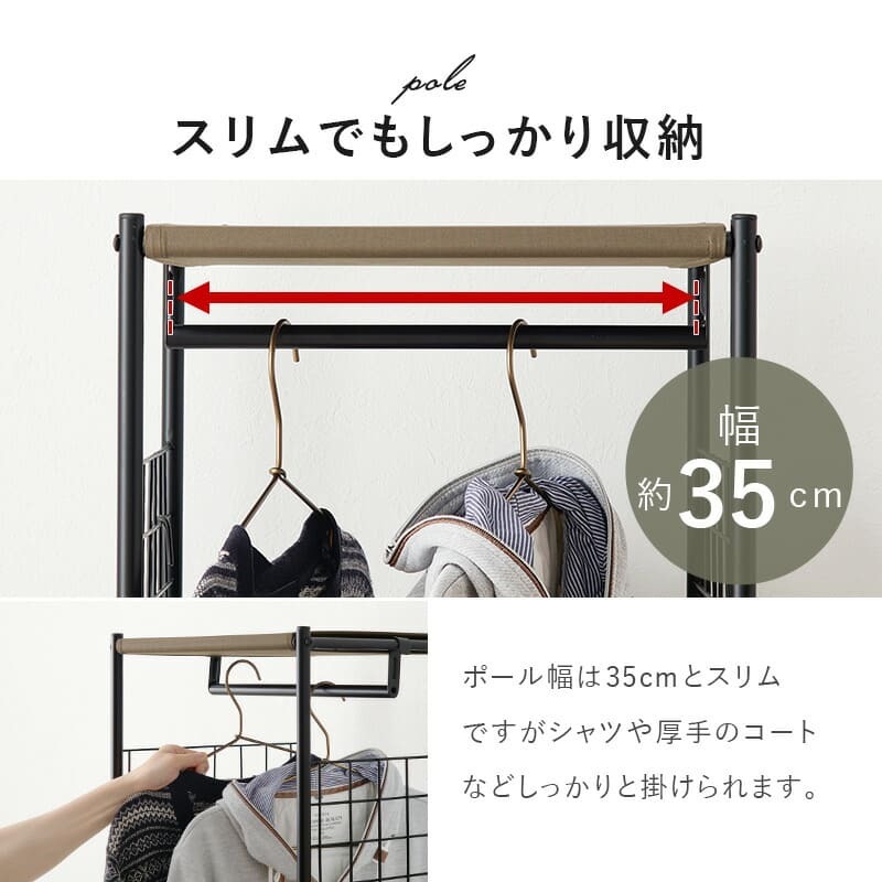 収納家具 ラック ハンガー 幅40cm 引出し2杯 キャスター付き ハンガーポール 収納 コートハンガー 洋服掛け 衣類収納 ポールハンガー フック コート掛け 雑貨 タオル 小物 帽子 コート 子供部屋 移動式 おしゃれ シンプル 新生活 一人暮らし