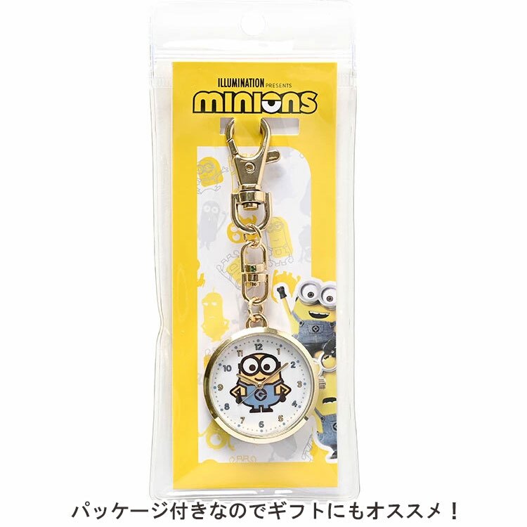 時計 ミニオンズ キーチェーン 定形外 送料無料 MIN003 チャームウォッチ ケビン ボブ スチュアート ティム ナースウォッチ レディース キッズ 仕事 ビジネス かわいい