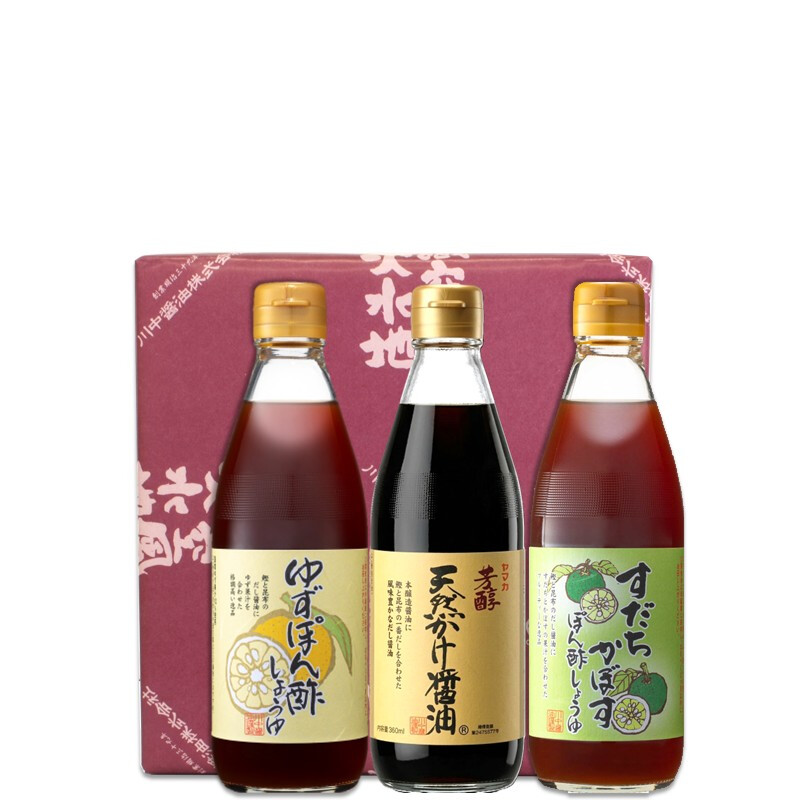 【白箱入】360ml×3 KYS-3 贈答用におすすめ 人気のセット ポン酢 醤油 しょうゆ だし醤油 だししょうゆ ぽん酢 調味料 ギフト 御中元 御歳暮 御年賀 粗品 御礼 内祝 寿 御祝 結婚内祝 出産内祝 快気内祝 御挨拶 お誕生日 父の日 母の日 敬老の日 暑中御見舞 残暑御見舞 調味料