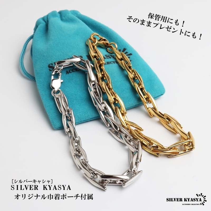 ステンレス 珍しい形状 チェーンブレスレット メンズブレスレット スタイリッシュ ゴールド シルバー スクエア シンプル 重厚感 存在感 メタル 男性 金属アレルギー対応
