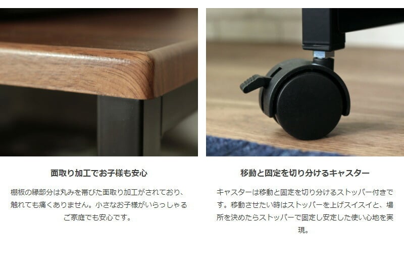 テレビ台 テレビボード プリンター台 キャスター付き おしゃれ プリンターワゴン 幅60cm 奥行45cm プリンター置き ラック スリム キャスター 白 省スペース ローボード テレビラック 32インチ 32型 北欧 ホワイト ブラウン iwt-18