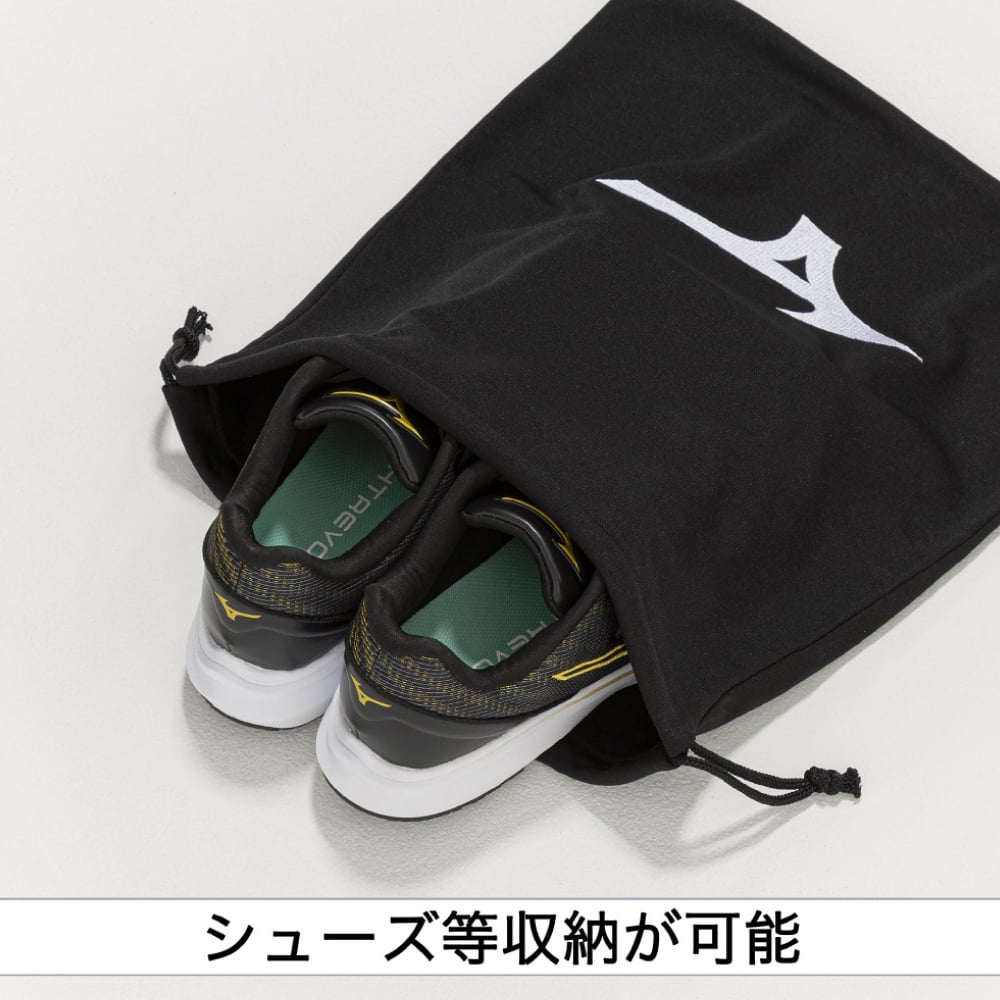 ネーム刺繍入 ミズノ マルチ袋 名入れ 刺繍 プレゼント グラブ袋 シューズ袋 卒団 卒部 黒 ブラック 12jydx0109