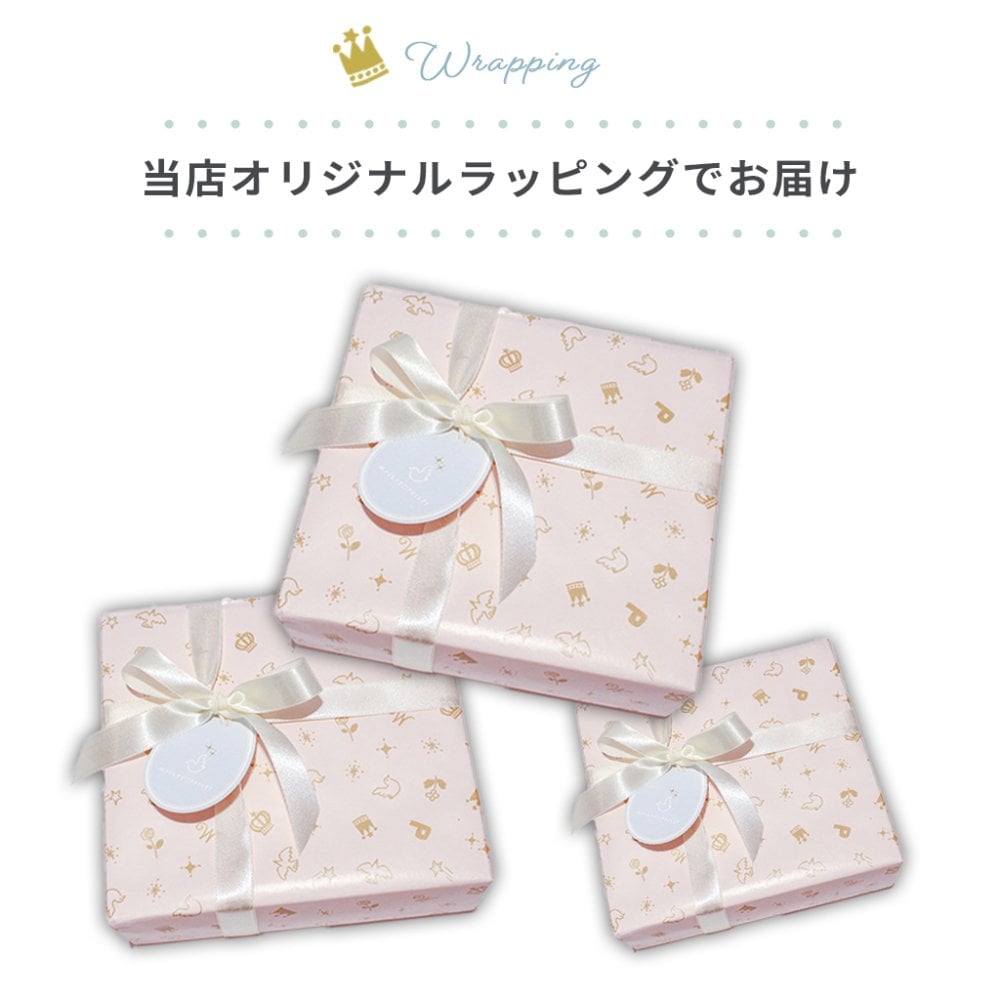 amanoppo あまのっぽ coccole story コッコレストーリー | ココリー エドインター 積み木 つみき ブロック 月齢フォト マタニティフォト アニバーサリー 誕生日 記念 写真 知育 玩具 おもちゃ トイ 木製玩具 木製 カレンダー くすみカラー 手形 足形 出産祝い