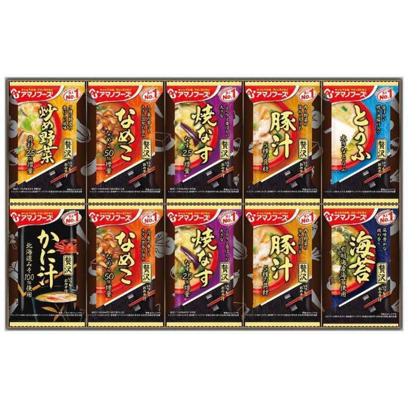【ギフト対応無料】お歳暮 アマノフーズ おみそ汁贅沢ギフト 150Z (150Z) ※送料無料(北海道・沖縄は除く)