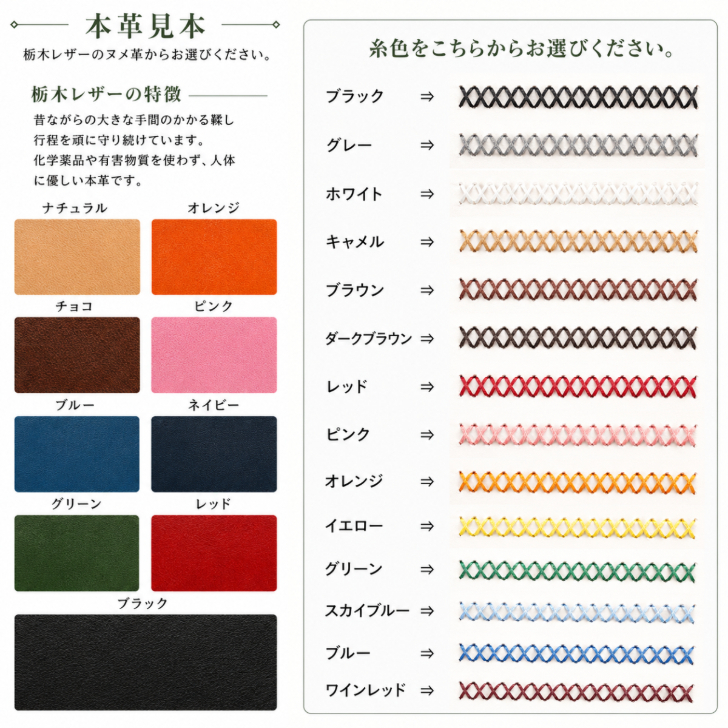 新型 glo HYPER pro+ ケース グローハイパープロプラスケース 栃木レザー 本革 牛革 日本製 ハンドメイド 加熱ボタン対応 カシメボタン 押しやすい 装着したまま充電可能 電子タバコケース KarlLeather