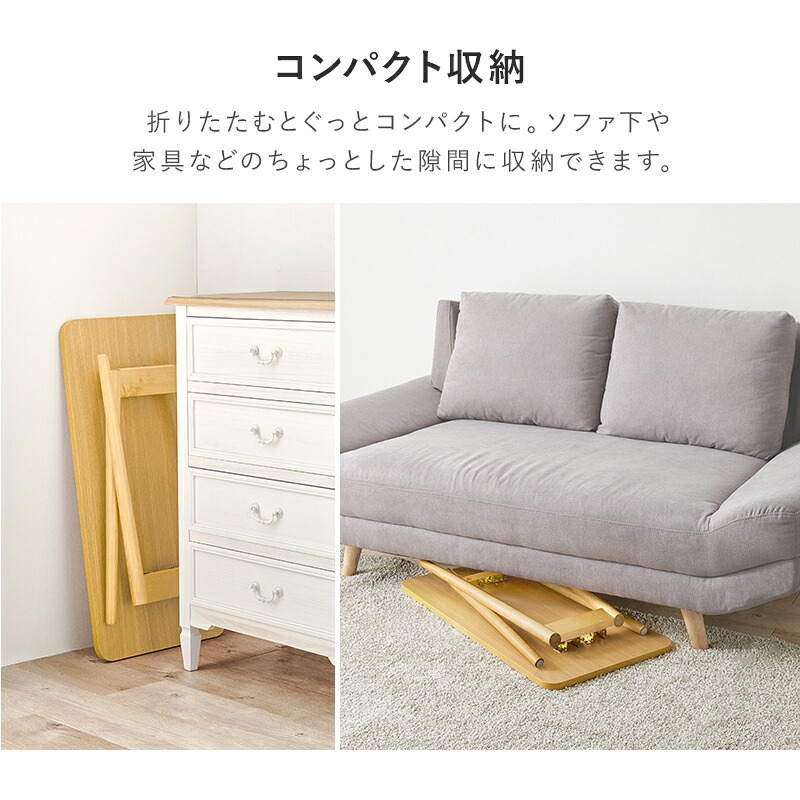 カフェテーブル 折れ脚テーブル テーブル カフェテーブル 作業台 ワーキングスペース 食卓 パソコン作業 折り畳み ワイドサイズ コンパクト 軽量 リビング 天然木 机 家具 インテリア