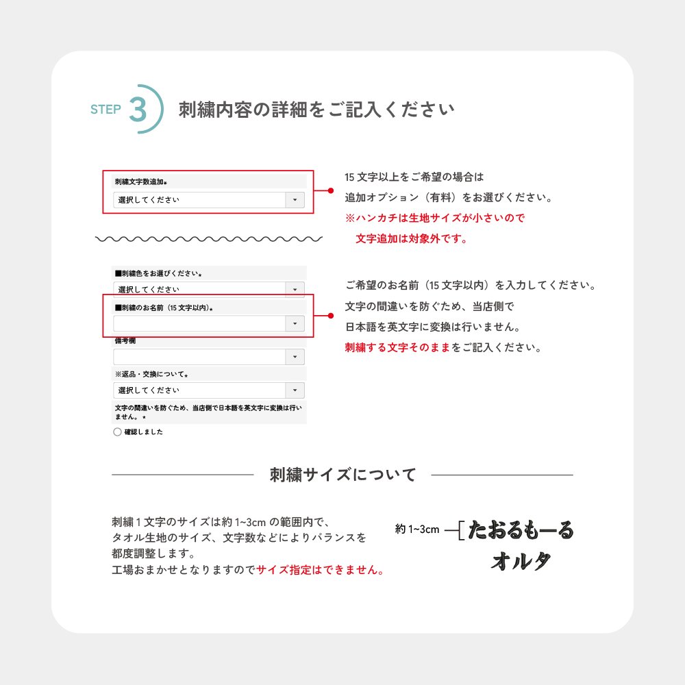 【ギフトボックス入り】 今治タオルハンカチ メンズ レディース 15色 20代 30代 40代 50代 ギフトボックス入り いろどりハンカチ 名入れ刺繍 おしゃれ 記念品 記念日 誕生日 プレゼント お祝い 入学 卒業 就職 お祝い 父の日 母の日 バレンタイン ホワイトデー 父の日