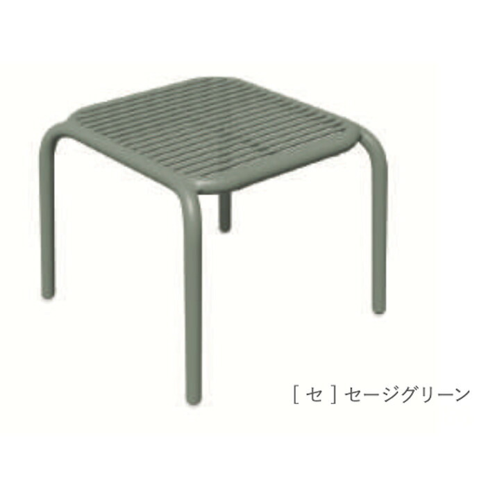 サイドテーブル おしゃれ ガーデンテーブル 屋外 テーブル 正方形 FERNE フェルネ ブレネ 軽量2.5kg スタッキング 屋内屋外兼用 ポーランド製 樹脂 デザイナーズ カフェ テラス ベランダ 庭 店舗 業務用 雨ざらし KOL-FX04