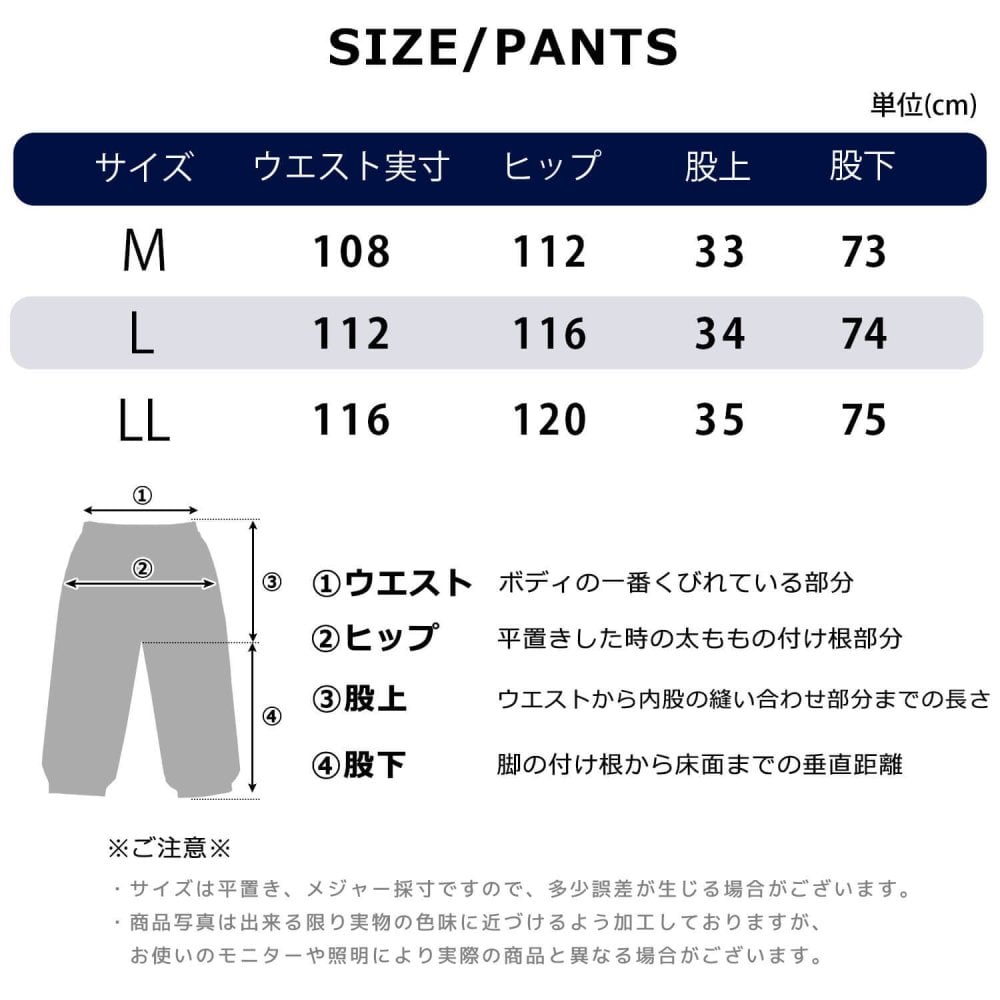 Reebok リーボック スウェット 上下 セット セットアップ メンズ レディース 裏起毛 あったか 保温 ゆったり 秋冬 スポーツウェア 部屋着 ルームウェア ストリート カジュアル ワンポイントロゴ 韓国風 黒 白 ブランド スポーティ 2026fw karlas別注