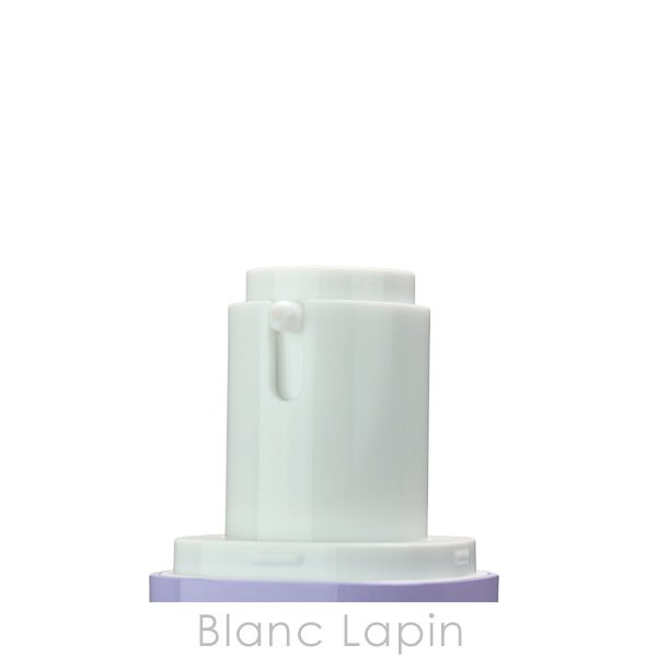 ラネージュ LANEIGE スキンベールベース EX #40 PURE VIOLET メイクアップベース 30ml