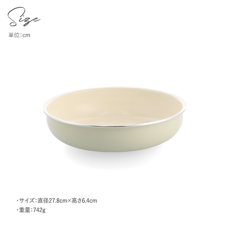 GreenPan グリーンパン クリックシェフ フライパン26cm mnr-0756 IH・ガス対応オーブンOK/食洗機対応/おしゃれ ブルー ホワイト/安心 安全/セラミックコーティング/焦げ付きにくい/着脱式ハンドル/取っ手が取れる 収納/キッチンツール 人気/