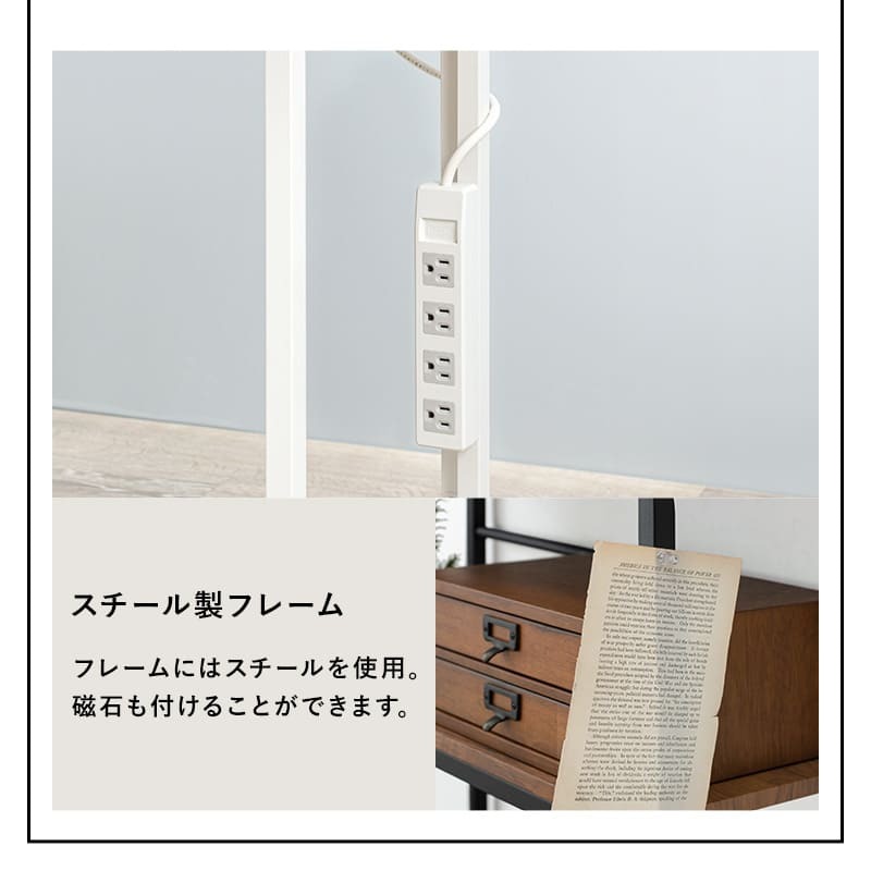 デスク チェア 幅80cm セット 机 テーブル 椅子 イス ー ワーク 勉強机 学習机 3点セット パソコン おしゃれ コンセント付き 3段ラック 書斎 子供部屋 受験勉強 PC 新生活
