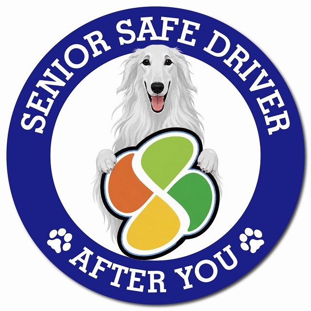カーサイン 高齢者マーク SENIOR SAFE DRIVER ボルゾイ マグネット 強力 直径13cm 肉球 日本製 車 ステッカー