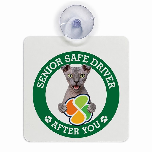 カーサイン 高齢者マーク SENIOR SAFE DRIVER ユークレニアンレフコイ 車内用 吸盤タイプ 収れん火災防止タイプ 肉球 日本製 車 ステッカー