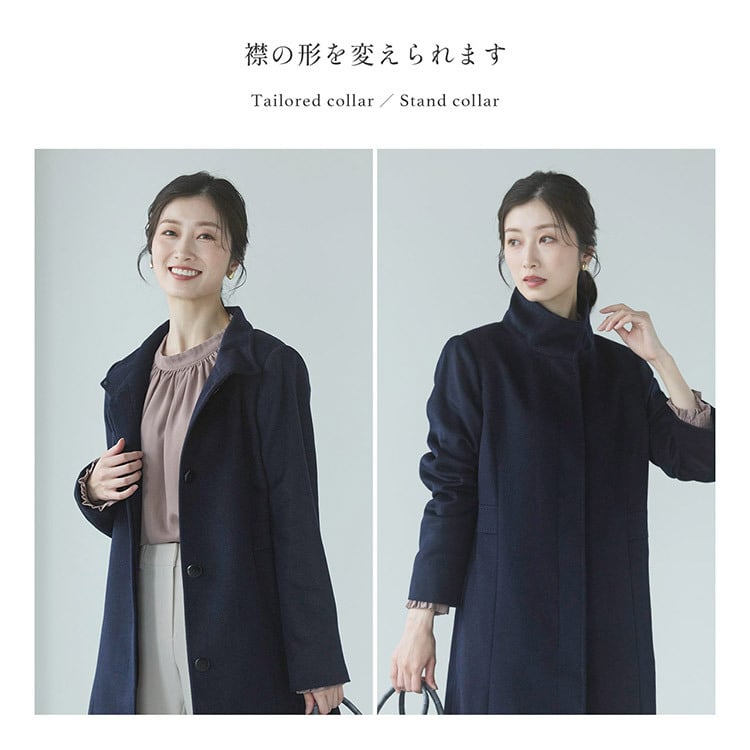 コート カシミヤ 100% レディース スタンドカラー 入学式 入園式 卒入学 Filomo 秋 冬 春 カシミヤコート キャメル ライトグレー ネイビー ブラック 9号 11号 13号 冠婚葬祭 卒業式 卒園式 ギフト プレゼント 6F (02000261r)
