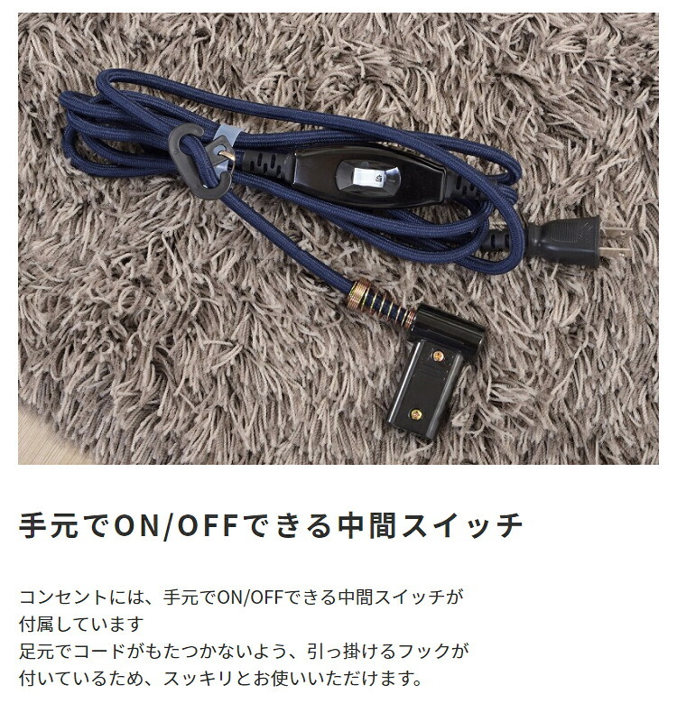 テーブル こたつ 幅80cm 80 ロー 丸 かわいい 一人暮らし 1人 2人 北欧 おしゃれ リビング 円形 多角形 変形 木製 天然木 オーク 小さめ コンパクト お洒落 一年中 石英管ヒーター モダン 新生活