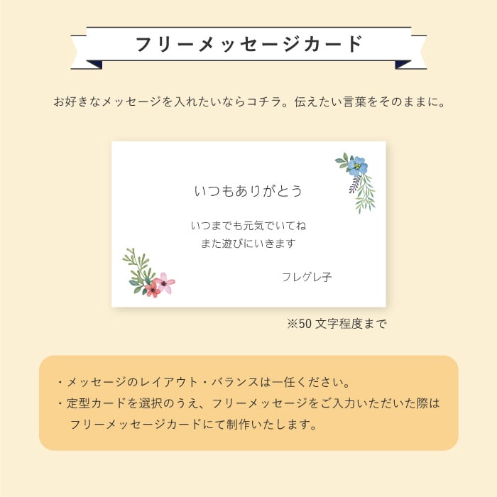  【 送料無料 】【 名入れ 感謝っPシャツ 】 名前入り ポロシャツ プレゼント メンズ 人気 父 誕生日 50代 メッセージ 半袖 メッシュ 名入り ギフト 男性 60代 おもしろ 記念日 還暦 長寿 退職 祝い 旦那 祖父 母 女性 父の日