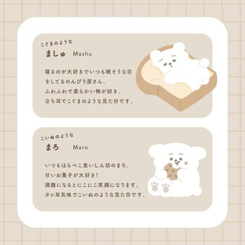 トートバッグ A4 バッグ 縦型 ワッペン ましゅとまろ レッスンバッグ おしゃれ かわいい 布 花柄 雑貨 エコバッグ サブバッグ ミニトートバッグ 大人可愛い 肩掛け レディース アクセント キャラクター デイリーバッグ 韓国風 マシュマロ