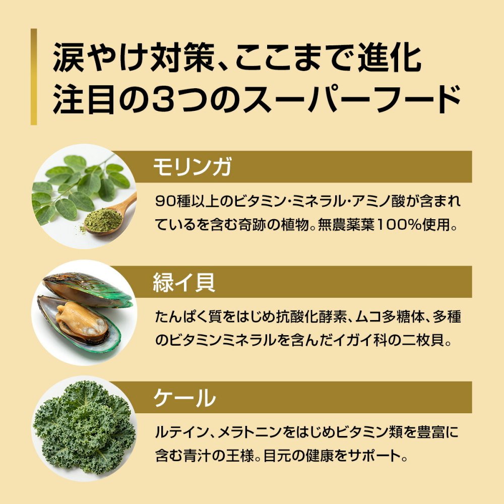PURSUIT OF LOVE パシュートオブラブ ドッグフード 新きらきら ぼくらのなみだごはん 食べきりサイズ 40g