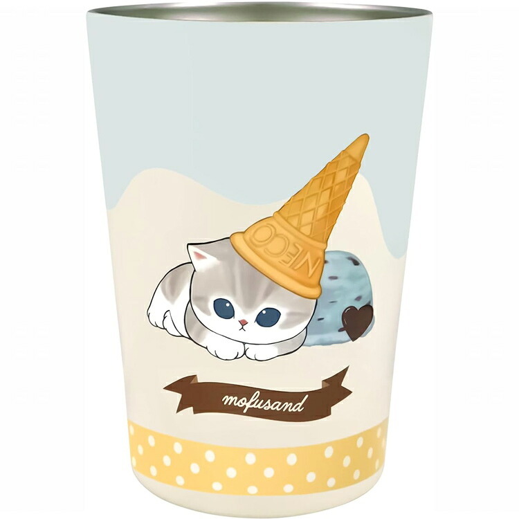 mofusand 2WAY 真空二重 タンブラー Ｍ 定形外 送料無料 コップ 450ml もふさんど アイスにゃん 保温 保冷 猫 ネコ ギフト 53-4020 アイスにゃん/カップ