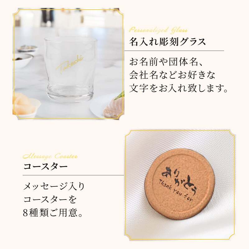 ヘネシーVSOP フィーヌ・シャンパ―ニュ 名入れ お酒 Hennessy V.S.O.P Fine Champagne ブランデー 700ml 40度 ロックグラス セット 名前入り プレゼント ギフト 面白い センス 定年退職 還暦祝い 退職祝い 男性 女性 お祝い 古希 喜寿 傘寿 米寿 卒寿 白寿 百寿 敬老の日