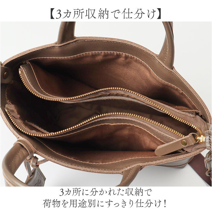 Zeha バッグ ツェハ 290-9981 通販 日本製 姫路レザー トートバッグ 2way ショルダーバッグ 斜めがけバッグ ドライビングトート ゴルフトートバック メンズ 大きめ ブランド 通勤 ビジネス 旅行 大人 男性 紳士 本革 メンズバッグ