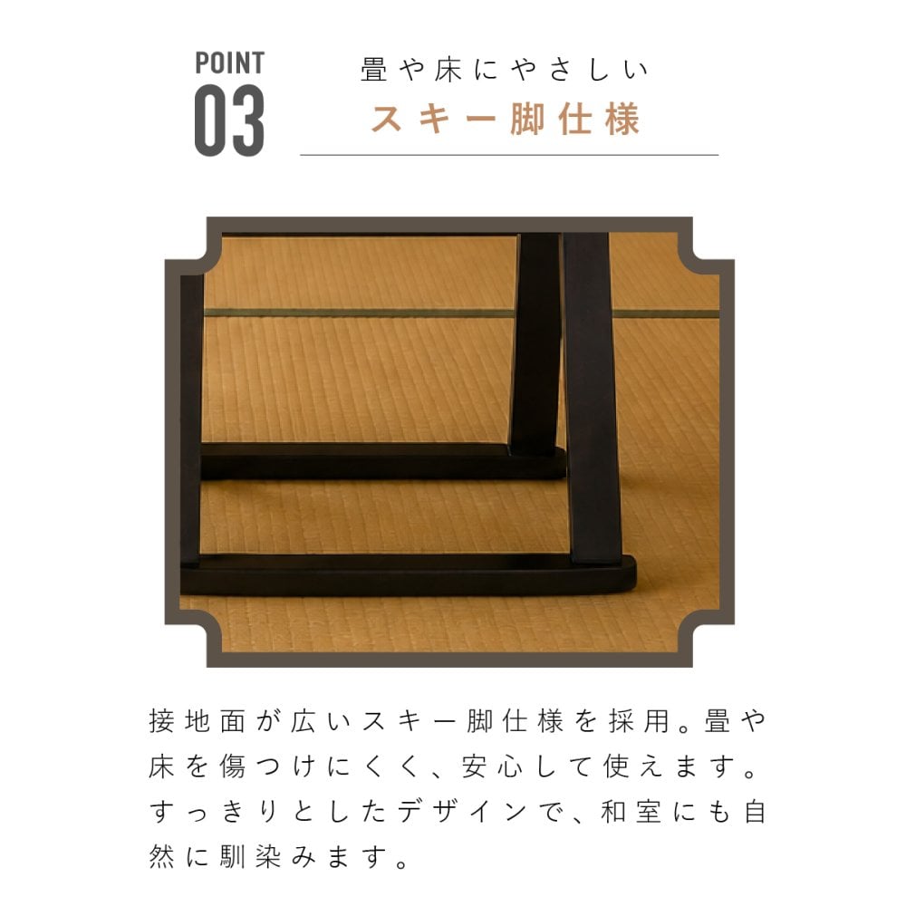 【メーカー直送】お座敷スツール 和風 一人掛けチェア 椅子 法事 和室 腰掛 木製 天然木 スタッキング 完成品 法事椅子 座敷椅子 仏事 お盆 法要 畳 料亭 旅館 寺院 宴会 来客用 和モダン 和風家具 来客用チェア 和室用椅子 和風スツール  1脚 2脚セット 4脚セット BC-1050