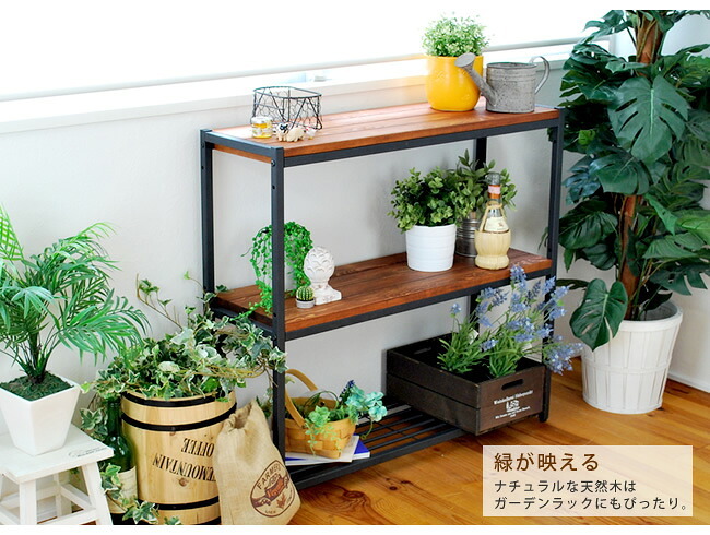 収納家具 ラック 天然木製スリム 3段 送料無料 簡単組立 アンティーク モダン ナチュラル オイル ミッドセンチュリー ウッド スタイリッシュ シンプル シェルフ ハンガー インテリア 家具 天然 おしゃれ カフェ 北欧 木目