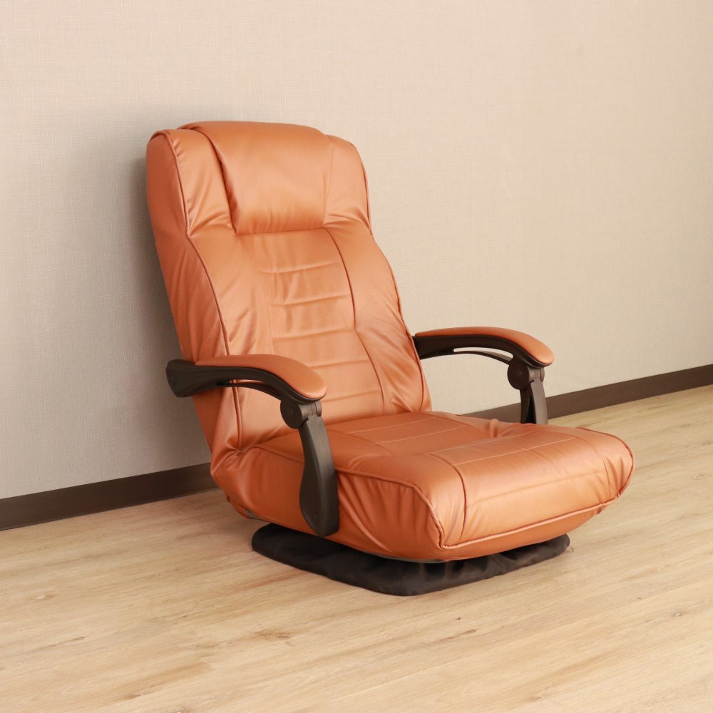 高座椅子 アンズ 回転式 リクライニング 完成品 天然木 ブラック・ブラウン・ダークブラウン W63xD67-122xH80cm座面高22cm 座椅子 リクライニングチェア パーソナルチェア 肘付き ブラック ブラウン ダークブラウン おしゃれ