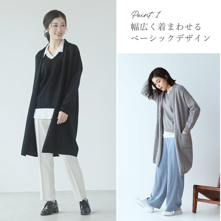 ニット アンサンブル レディース セーター カーディガン 2点セット Filomo ブランド ウール 100% 春 秋 母 女性 M/L モカ/ライトグレー/ブラック ギフト プレゼント 7F (02000246r)