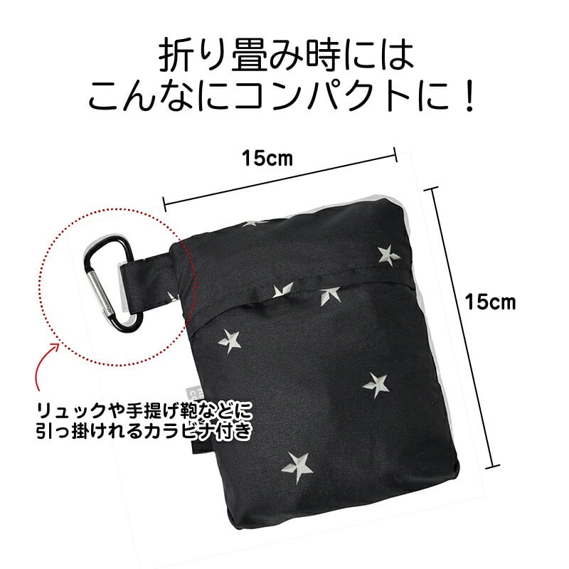 リュックカバー 防水 自転車カゴ カバー バックパックカバー 自転車 プレゼント レインカバー おしゃれ ザックカバー レインバッグ バックパック カバー 折りたたみ 雨よけ 梅雨 防災 折りたたみ コンパクト 軽量 ザック 2WAY 春夏秋冬 豪雨