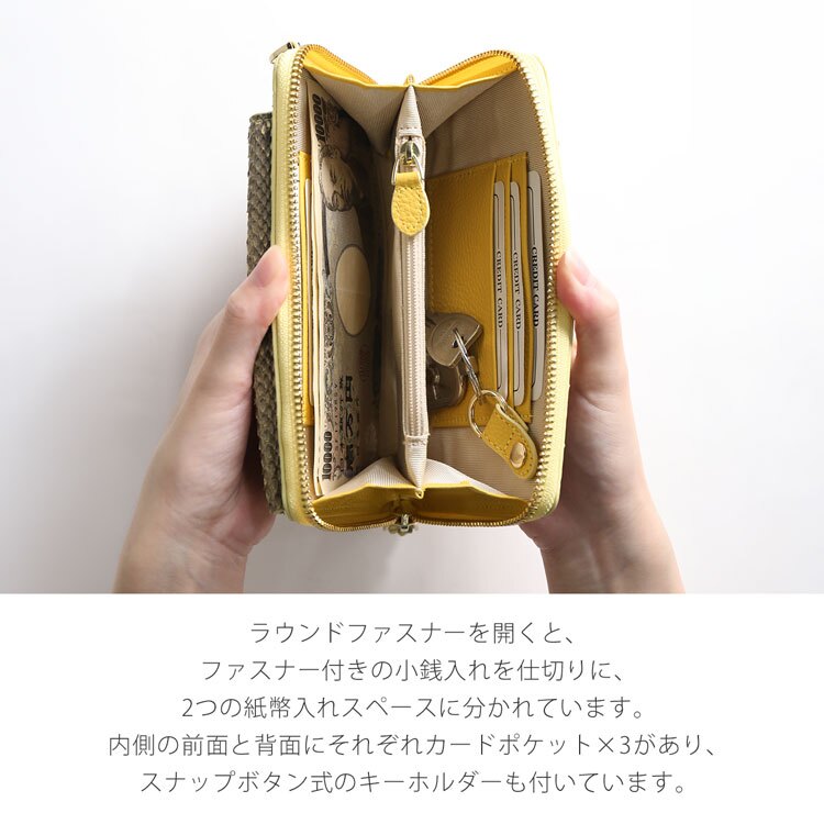 スマホショルダー ダイヤモンド パイソン  本革 レディース お財布ショルダー スマホポシェット スマホポーチ おしゃれ レザー お財布ポシェット かわいい 肩掛け 財布 スマホが入る レザー 革 旅行 斜め掛け 軽量 ギフト プレゼント 4FA (06001984r)